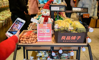 新零售由“物”到“人”，看良品鋪子怎么玩？