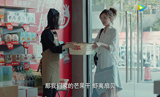 《戀愛先生》大熱，良品鋪子走心營銷搶對風(fēng)口！