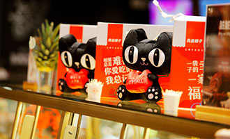 良品鋪子：2100家智慧門店共振新零售